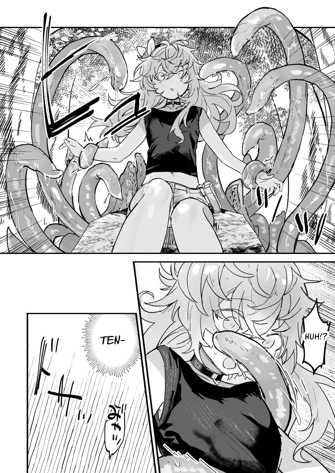 Hentai Manga Comic-Vigna Cannot Escape!-Read-5